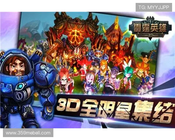 九游手游模拟器官网下载安装教程，详细步骤指导让新手玩家也能快速上手