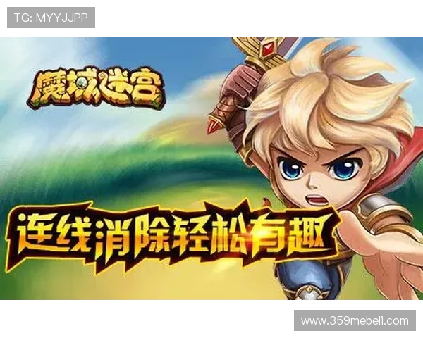 九游网页版登陆操作流程详解,详细步骤让你轻松完成登录