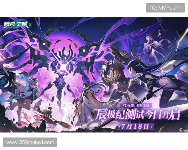 九游app官网下载电脑版最新版本，轻松体验丰富游戏内容与优质服务